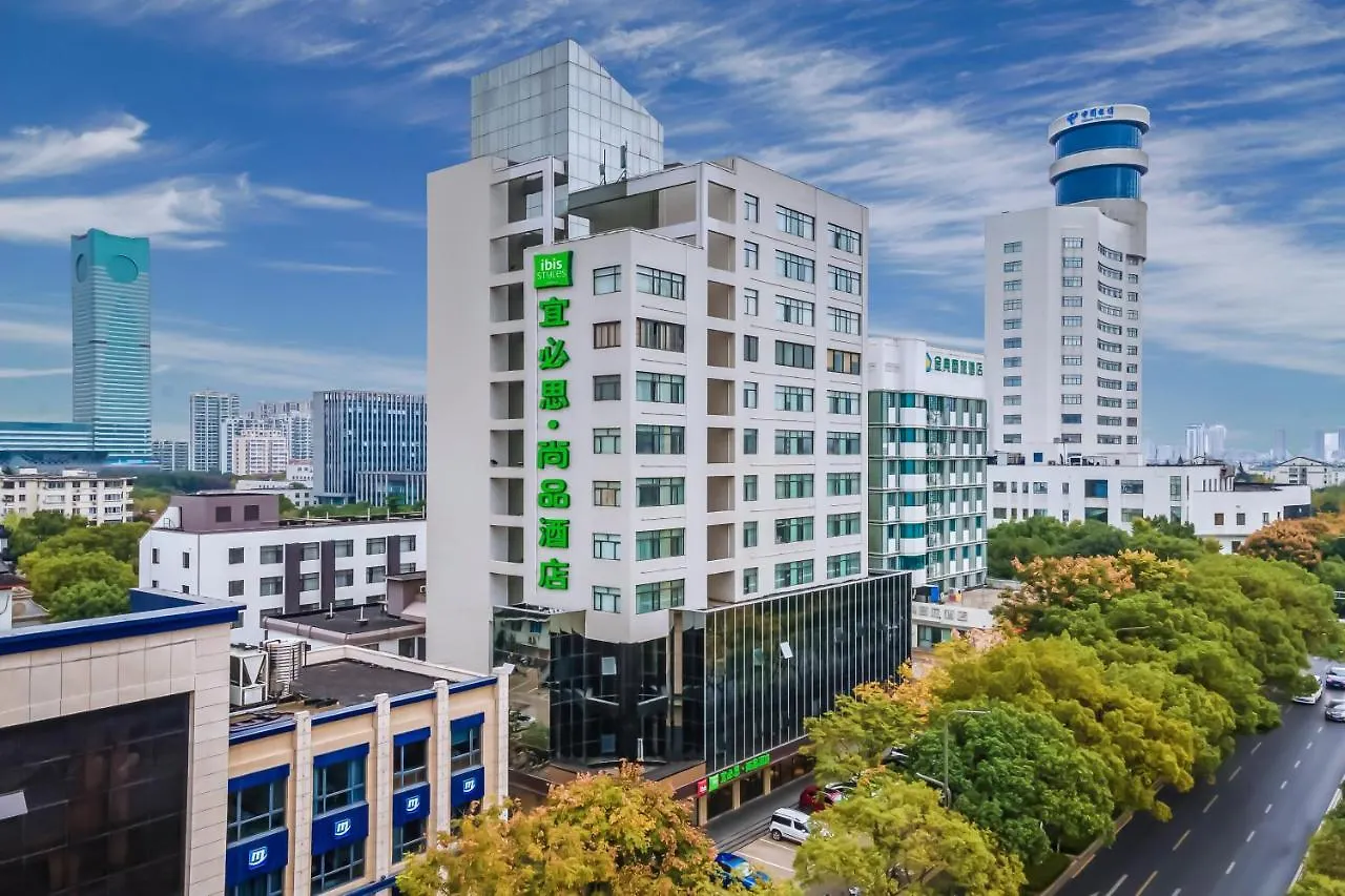 Ibis Suzhou Sanxiang Road Hotel
