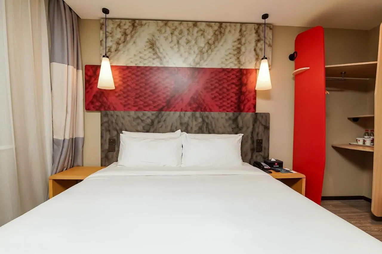 Ibis Suzhou Sanxiang Road Hotel Suzhou (Jiangsu)