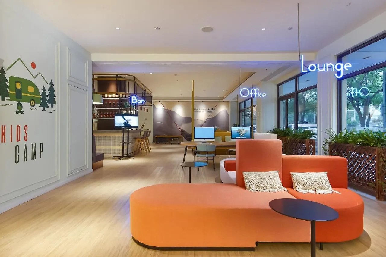 Ibis Suzhou Sanxiang Road Hotel Suzhou (Jiangsu)