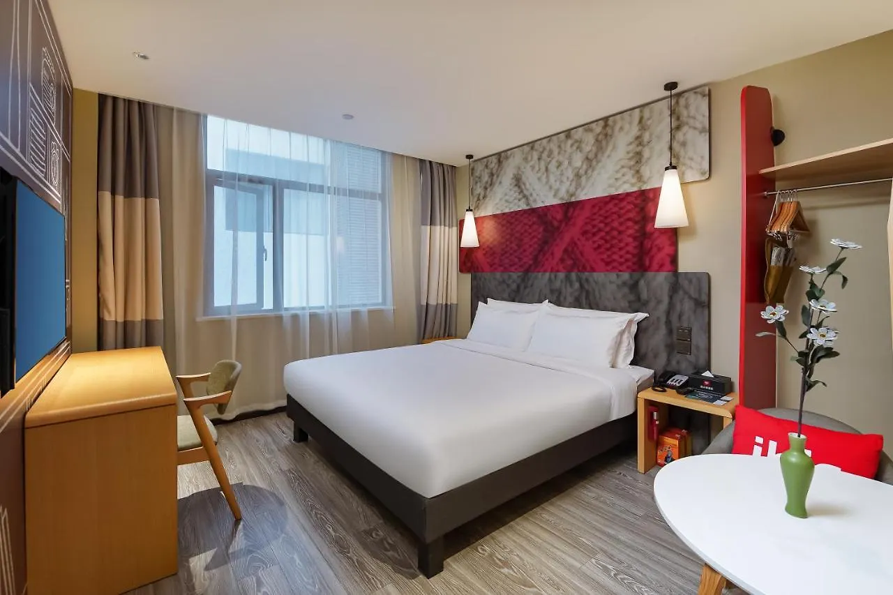 Ibis Suzhou Sanxiang Road Hotel