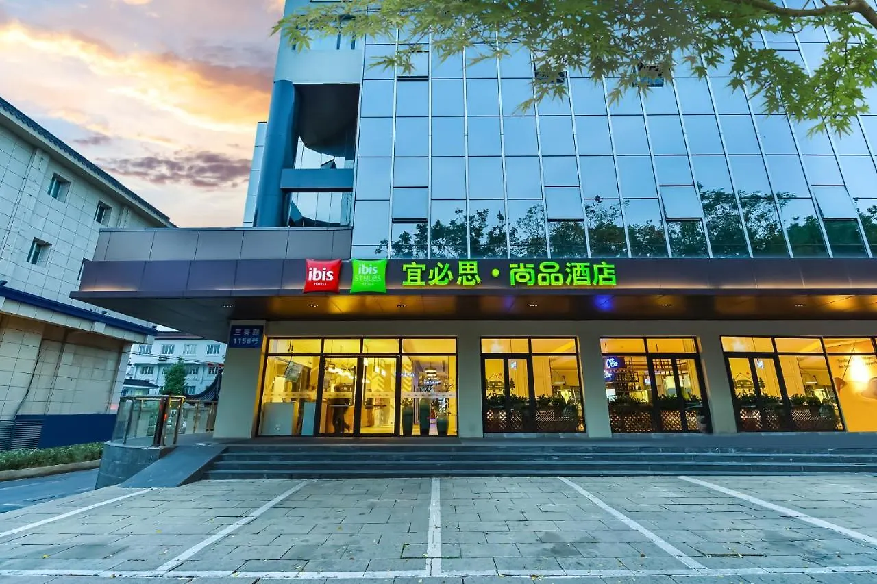 Ibis Suzhou Sanxiang Road Hotel 0*, Suzhou (Jiangsu) China